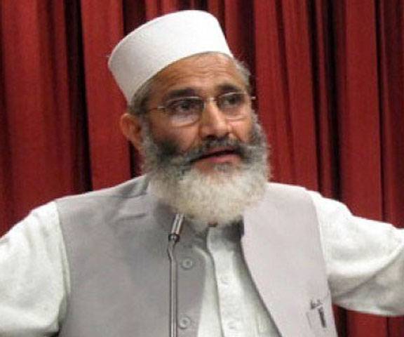 Govt failure will be tragic: Siraj