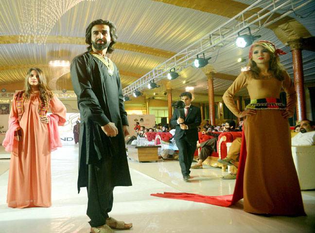 Pak-Afghan Fashion Show in Peshawar