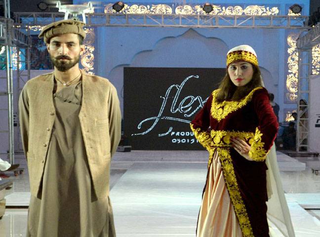 Pak-Afghan Fashion Show in Peshawar