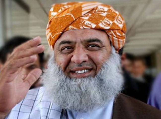 Fazl announces to defer APC