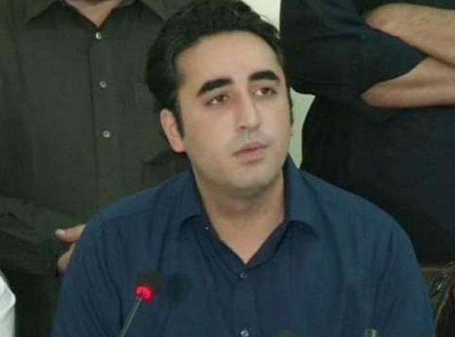 Other institutions should stand with SC: Bilawal