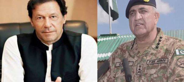 PM, COAS lead condemnation of Maulana’s murder