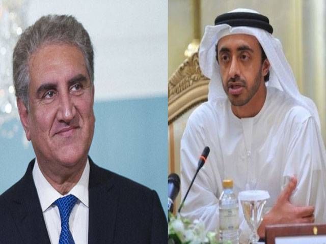 Pakistan expects financial package as UAE FM meets Qureshi