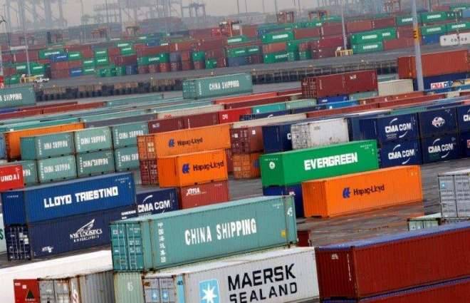 Trade deficit falls by 1.97pc in four months