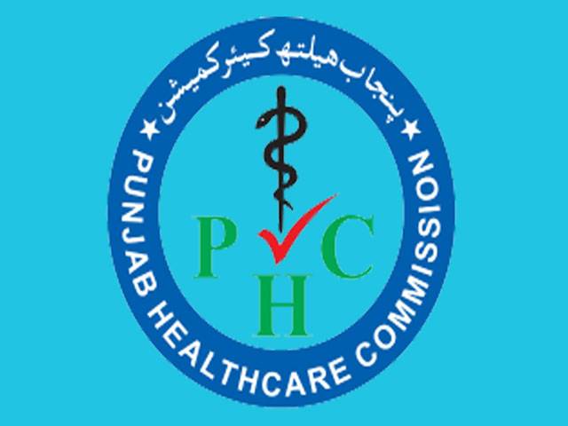 PHC constitutes committees for different departments