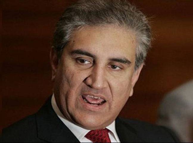 Qureshi to discuss ‘financial package’ in UAE