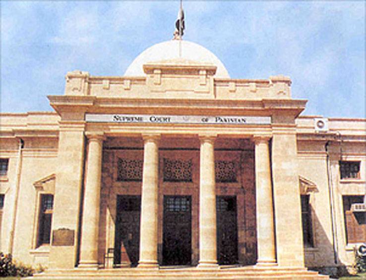 SHC seeks report on consumer courts 