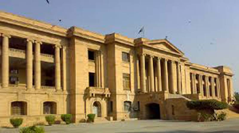 SHC tells ACE to dispose of inquiries in one month