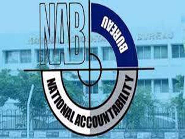 NAB digs into alleged Rs26m PIA catering scam