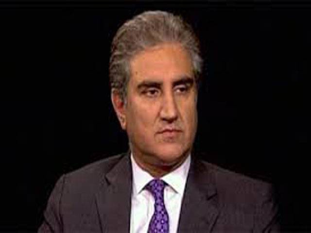 Qureshi condemns IED attack