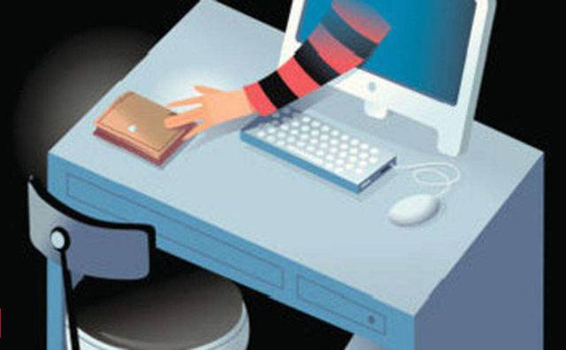 Internet banking frauds on the rise