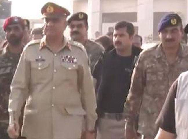 It’s a step towards peace: COAS