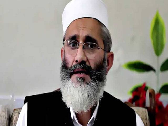 Siraj chairs JI planning committee meeting