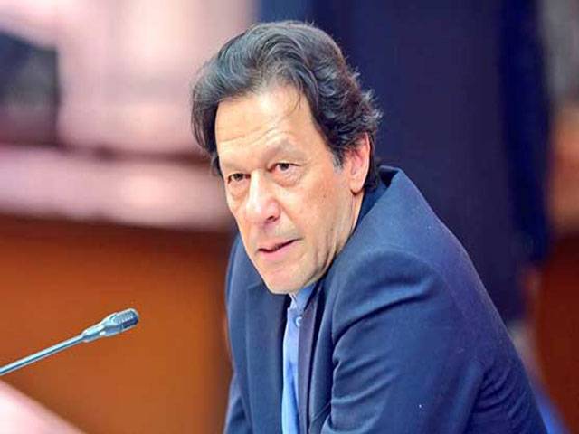 Pakistan’s stance on Afghan peace vindicated: PM