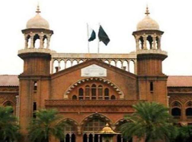 Committee to decide 56 companies’ fate, LHC told