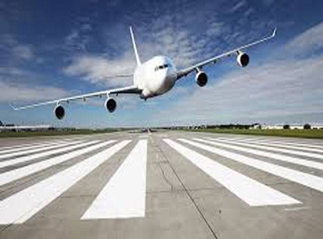 New airlines unlikely to start operations