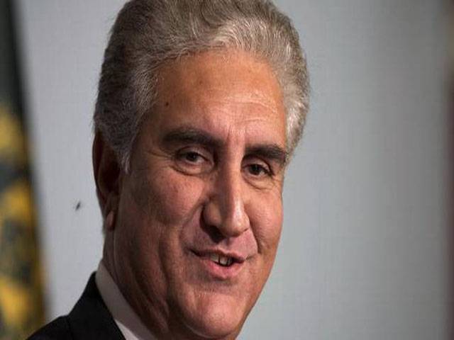 Pakistan will arbitrate for Afghan peace: Qureshi