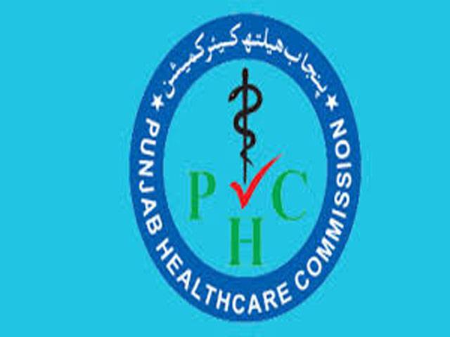 PHC completes training of doctors, lab technicians