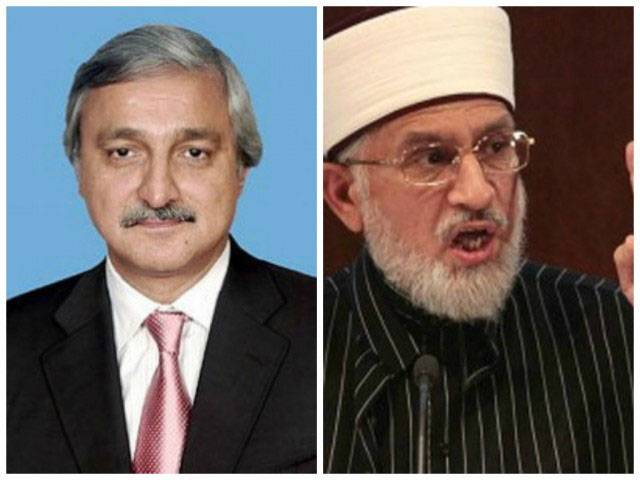 Qadri, Tareen discuss political situation