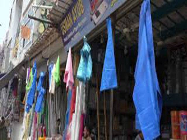 55b plastic bags used in Pakistan a year