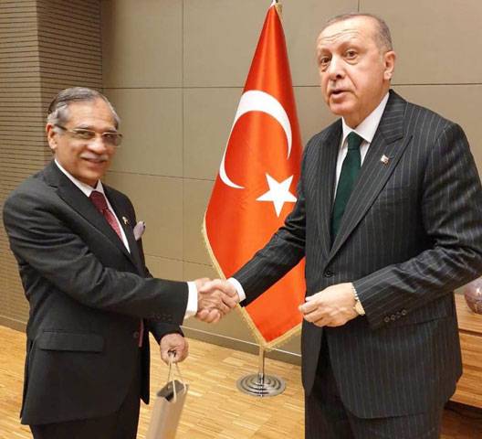 CJP calls on Turkish president in Konya