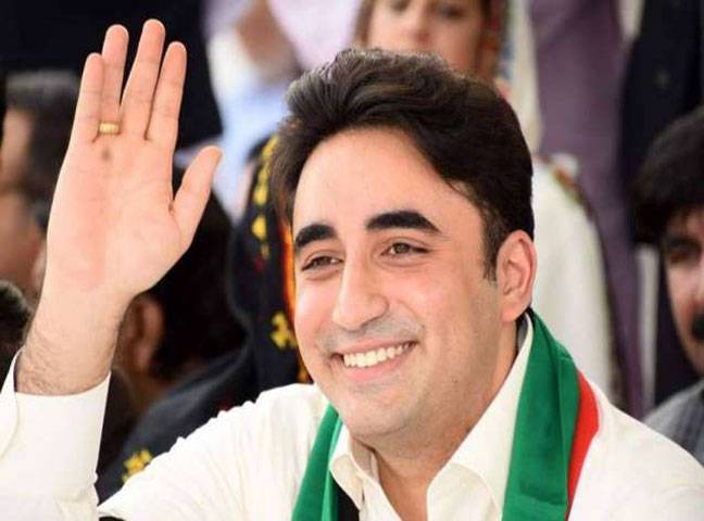 Bilawal appoints PPP office-bearers