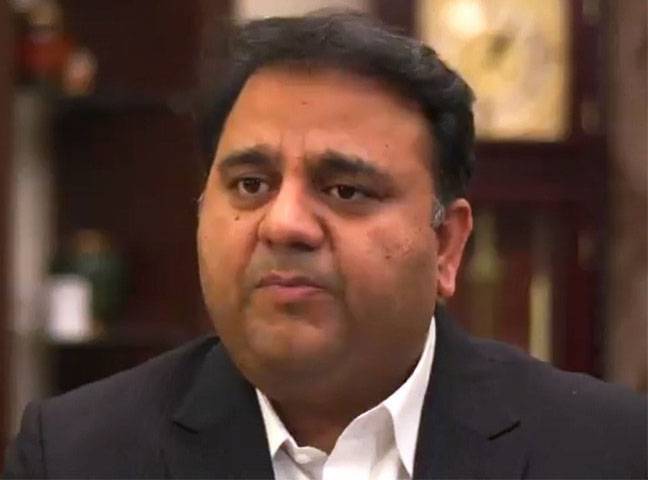 PTI to file disqualification reference against Zardari