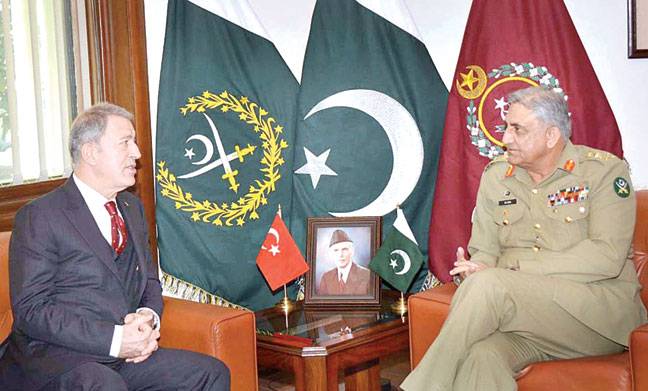 COAS, Turkish minister discuss defence issues