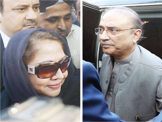 Zardari, others get 6th bail ex tension