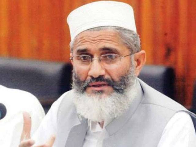 Siraj demands subsidised fertiliser, seed for farmers