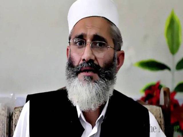 Decision is just a trailer: Siraj