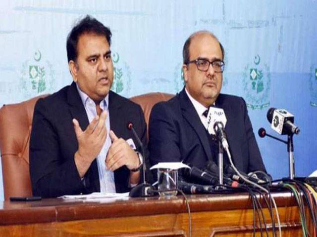 Govt claims nexus between Nawaz, Zardari