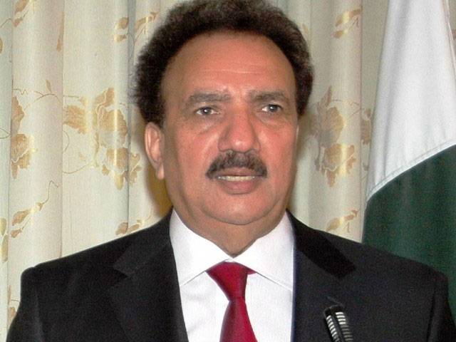 PPP leadership can’t be suppressed: Rehman Malik