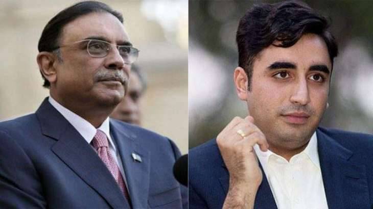 Travel ban on Zardari, Bilawal to be reconsidered