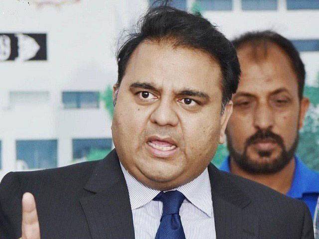 Fawad asks Nawaz, Zardari to return looted money