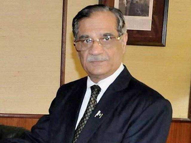 CJP paints a grim picture of education sector 