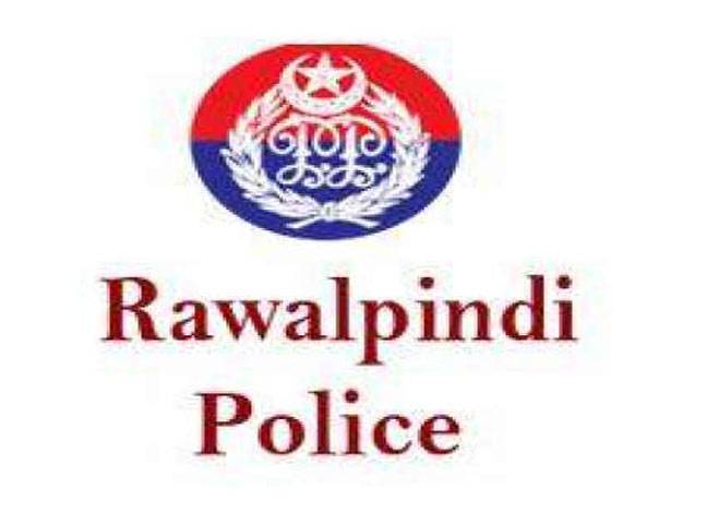 Rawalpindi police nab ‘most wanted’ drug lord