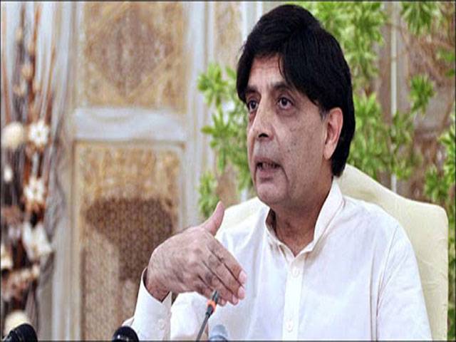 LHC issues notices to ECP on writ petition against Ch Nisar