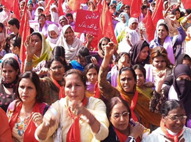 Women in Punjab being recognised