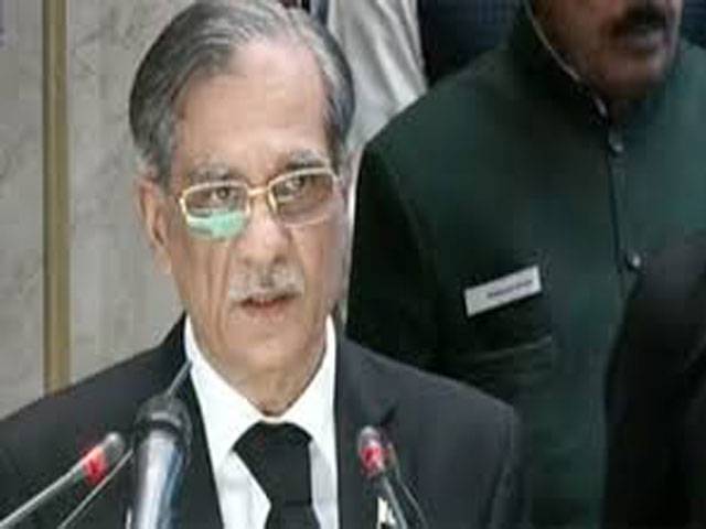 CJP stresses need for depoliticising police force