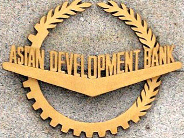 ADB to fund uplift schemes in Sargodha