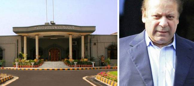 IHC issues interim order in Nawaz plea