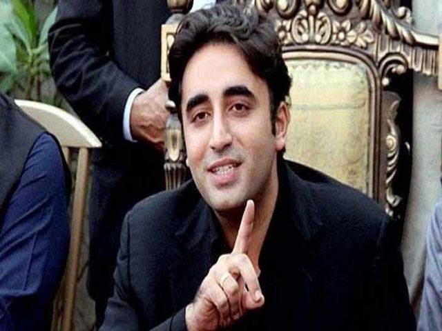 Govt trying to suppress Opp: Bilawal