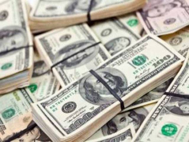 Country receives only $2.3 billion foreign loans