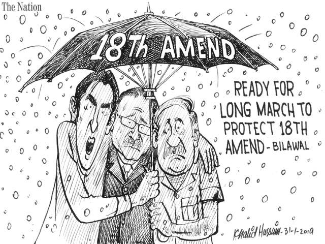 18th AMEND READY FOR LONG MARCH TO PROTECT 18TH AMEND-BILAWAL