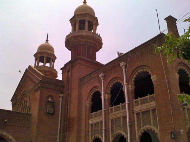 LHC to take up second JIT in Model Town case today