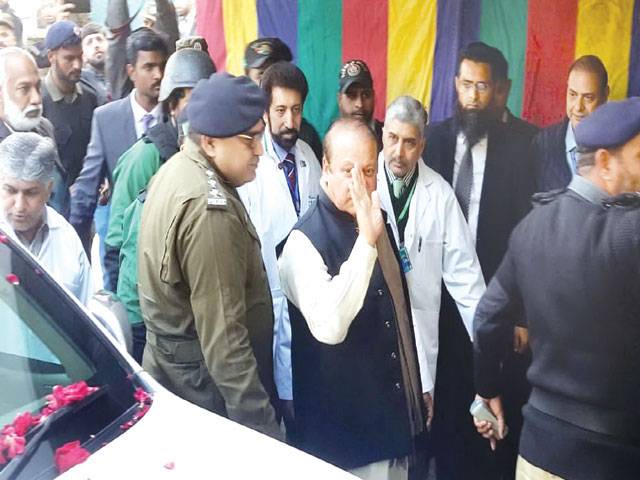 Nawaz housed at Services Hospital