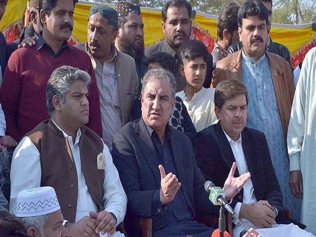 Qureshi rules out any threat to 18 th Amend, democracy