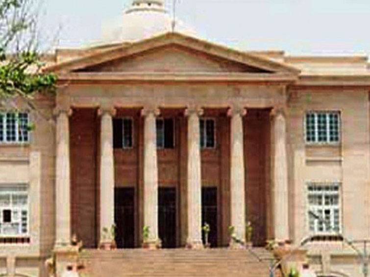 SHC seeks JIT reports on high-profile cases