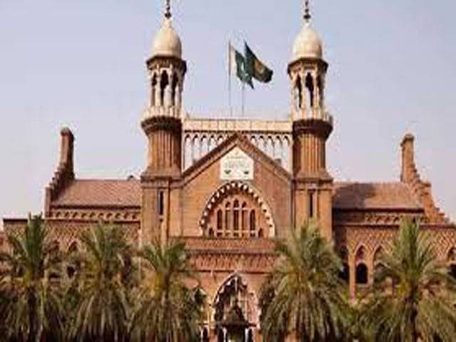 LHC CJ hears plea against JIT today